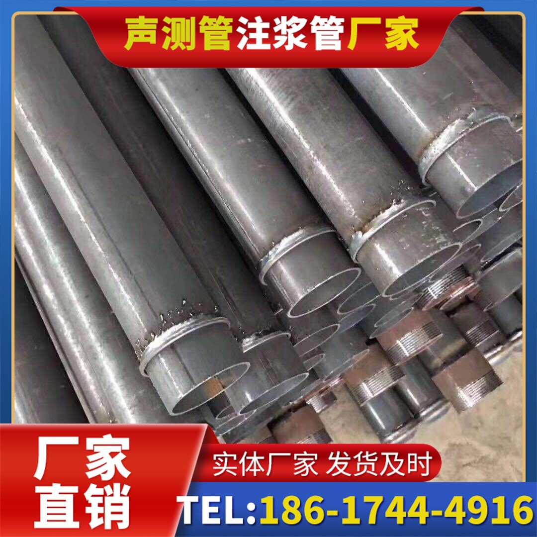 安徽桩基声测管施工中的测量控制技术