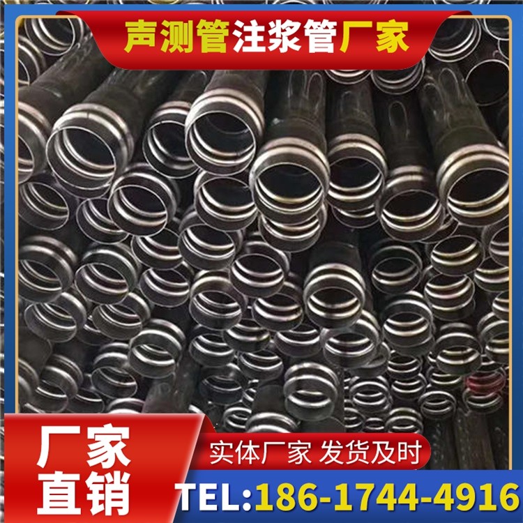 安徽声测管制造厂家的生产工艺差异及影响