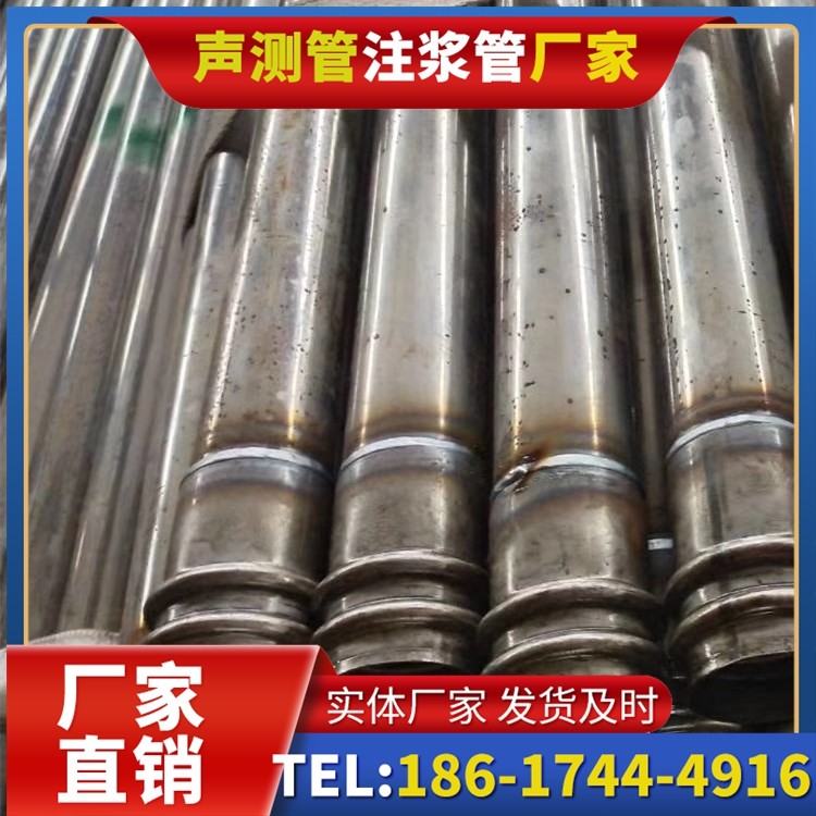 安徽软土地区工程采购声测管,厂家直销的选型与服务建议